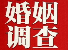 「华坪县取证公司」收集婚外情证据该怎么做